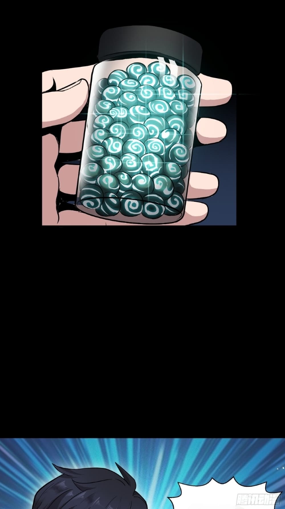 อ่านมังงะใหม่ ก่อนใคร 1668manga.com