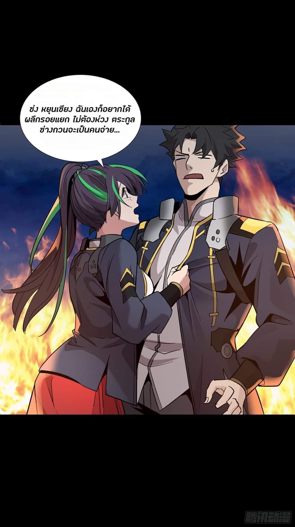 อ่านมังงะใหม่ ก่อนใคร 1668manga.com