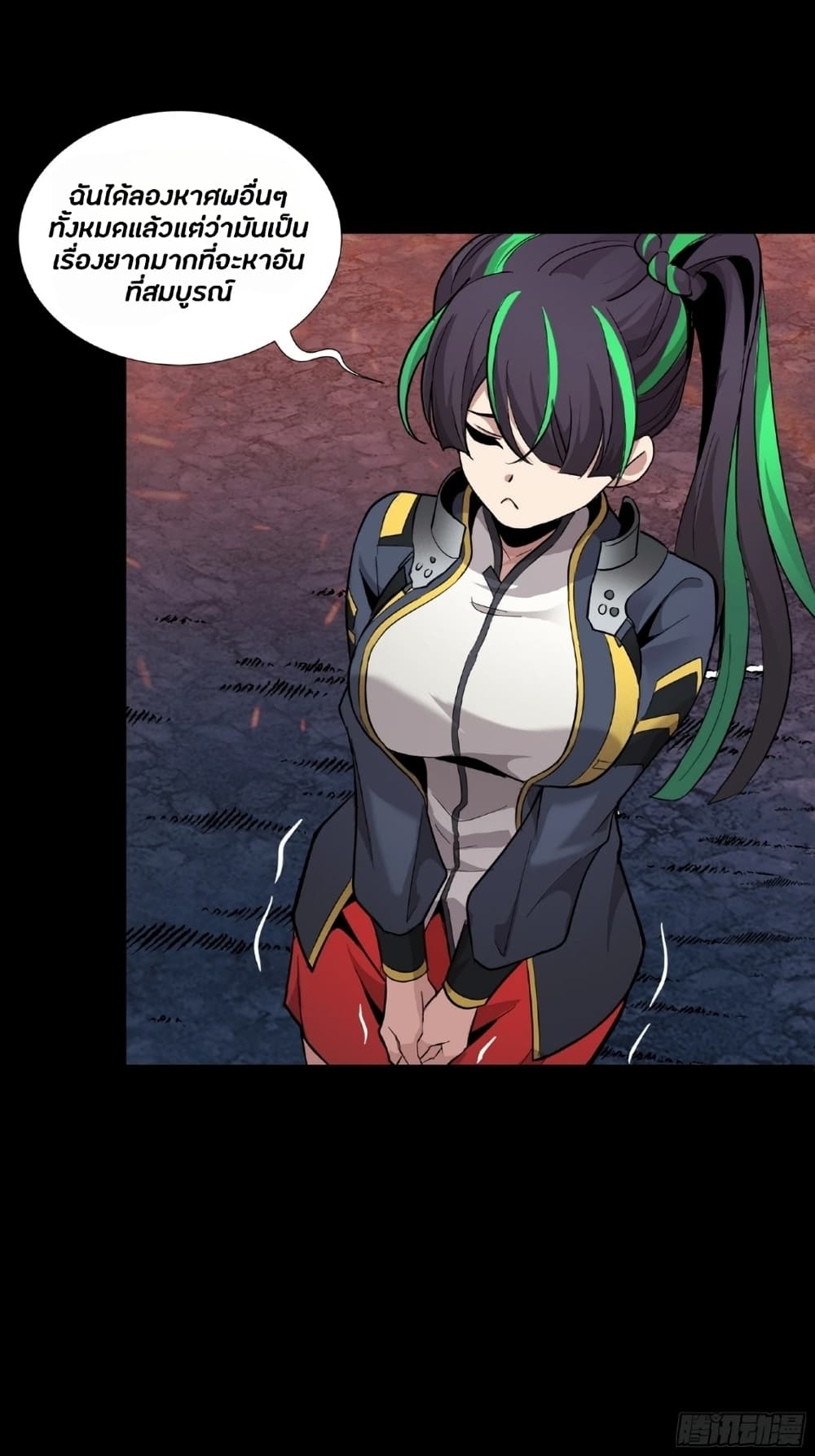 อ่านมังงะใหม่ ก่อนใคร 1668manga.com