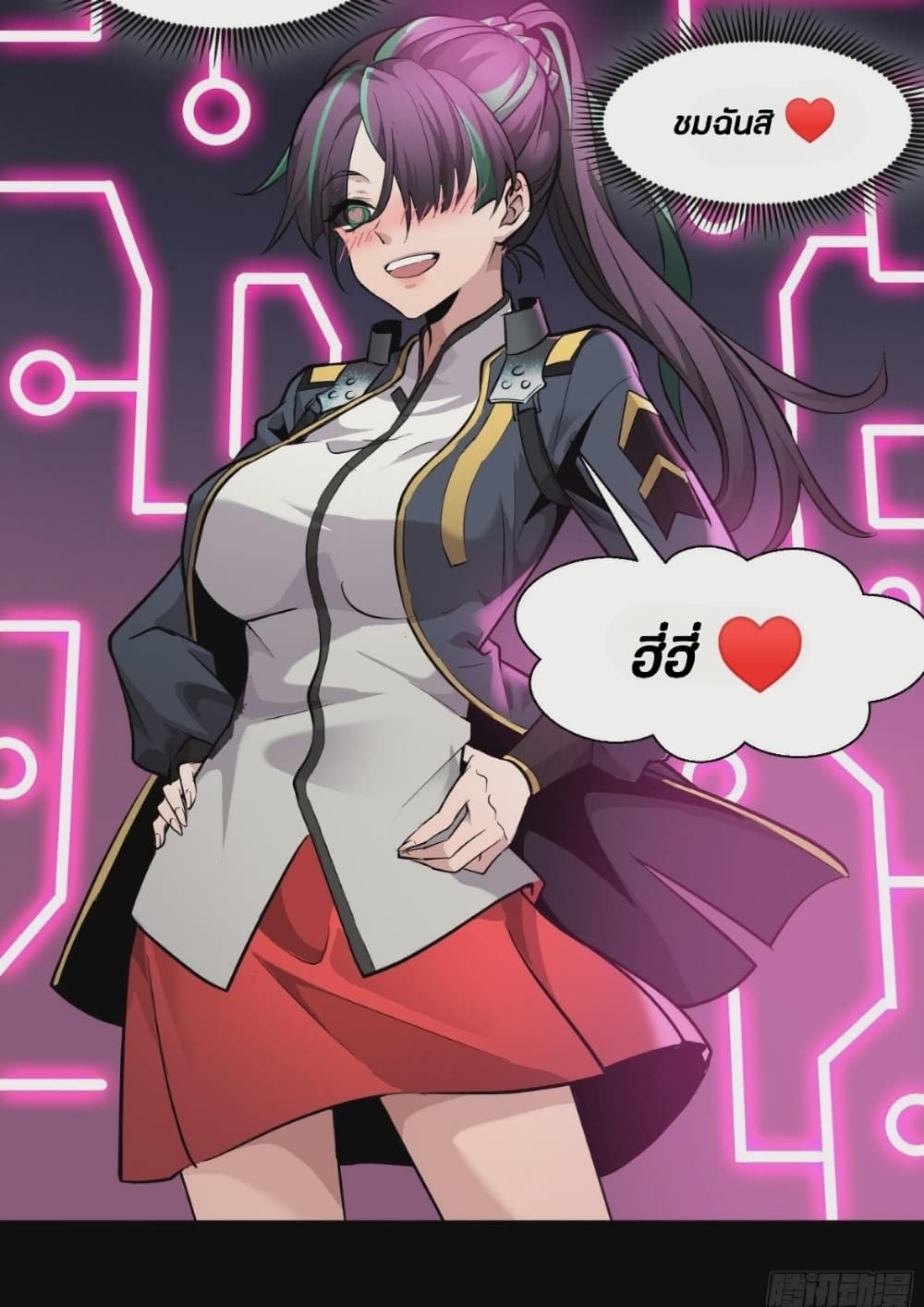 อ่านมังงะใหม่ ก่อนใคร 1668manga.com