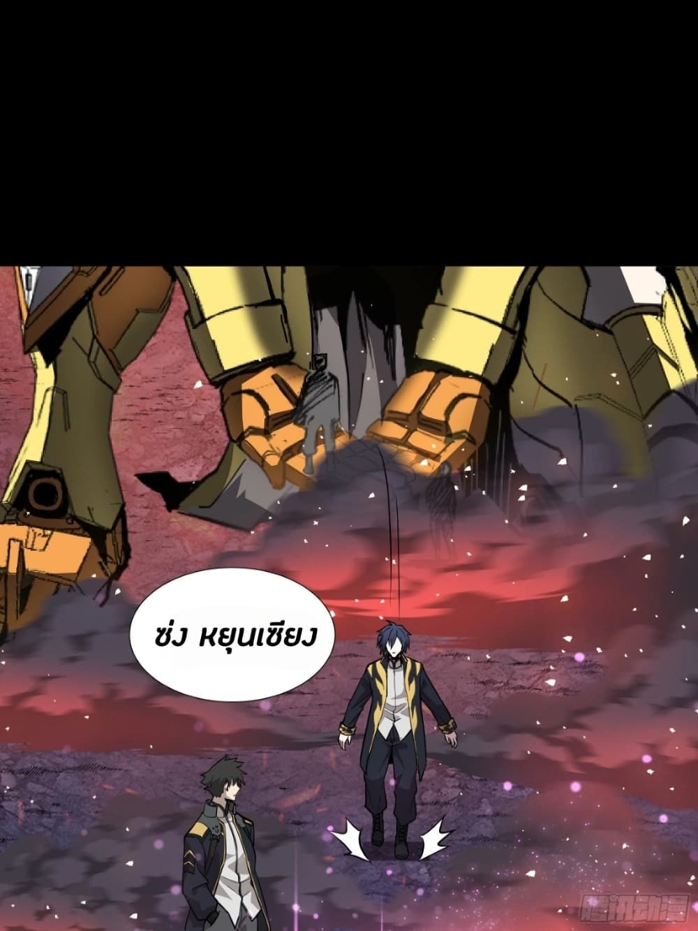 อ่านมังงะใหม่ ก่อนใคร 1668manga.com