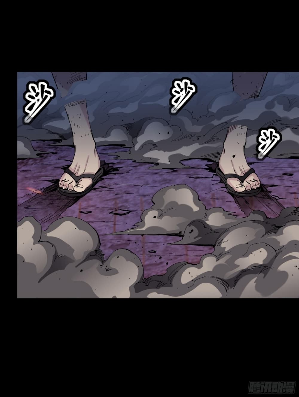 อ่านมังงะใหม่ ก่อนใคร 1668manga.com