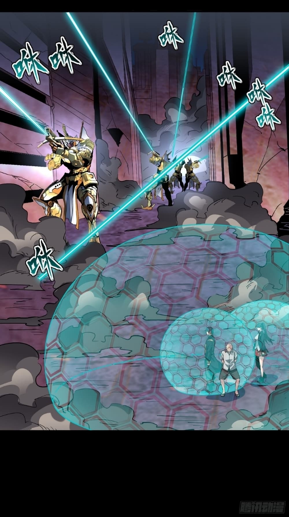อ่านมังงะใหม่ ก่อนใคร 1668manga.com