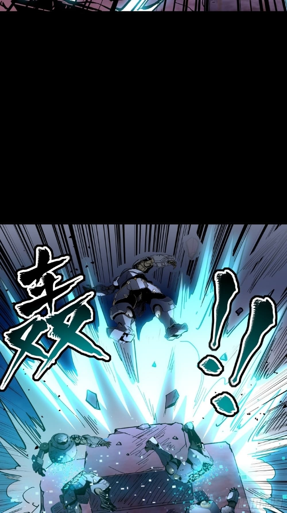อ่านมังงะใหม่ ก่อนใคร 1668manga.com