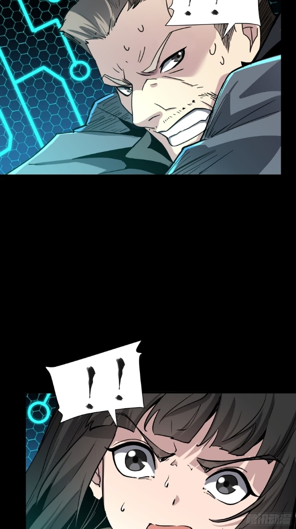 อ่านมังงะใหม่ ก่อนใคร 1668manga.com
