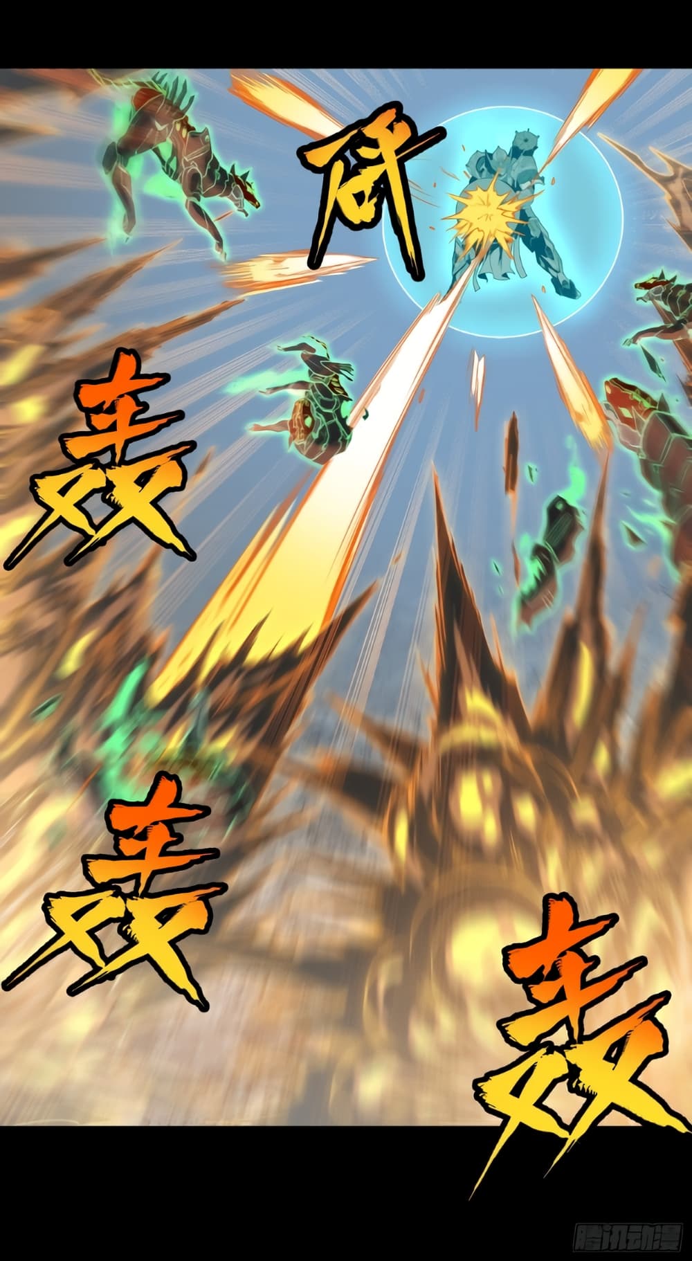 อ่านมังงะใหม่ ก่อนใคร 1668manga.com