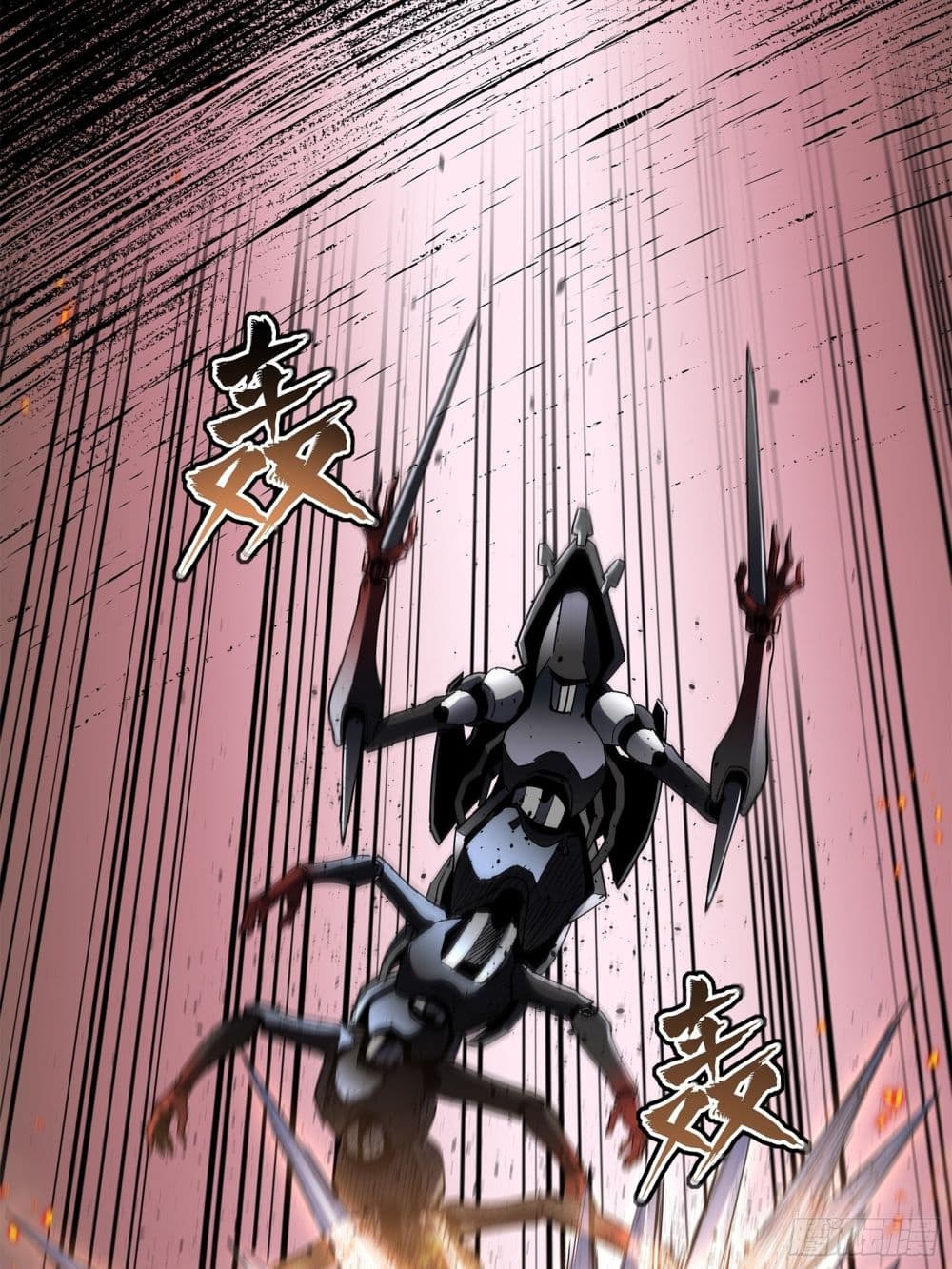 อ่านมังงะใหม่ ก่อนใคร 1668manga.com