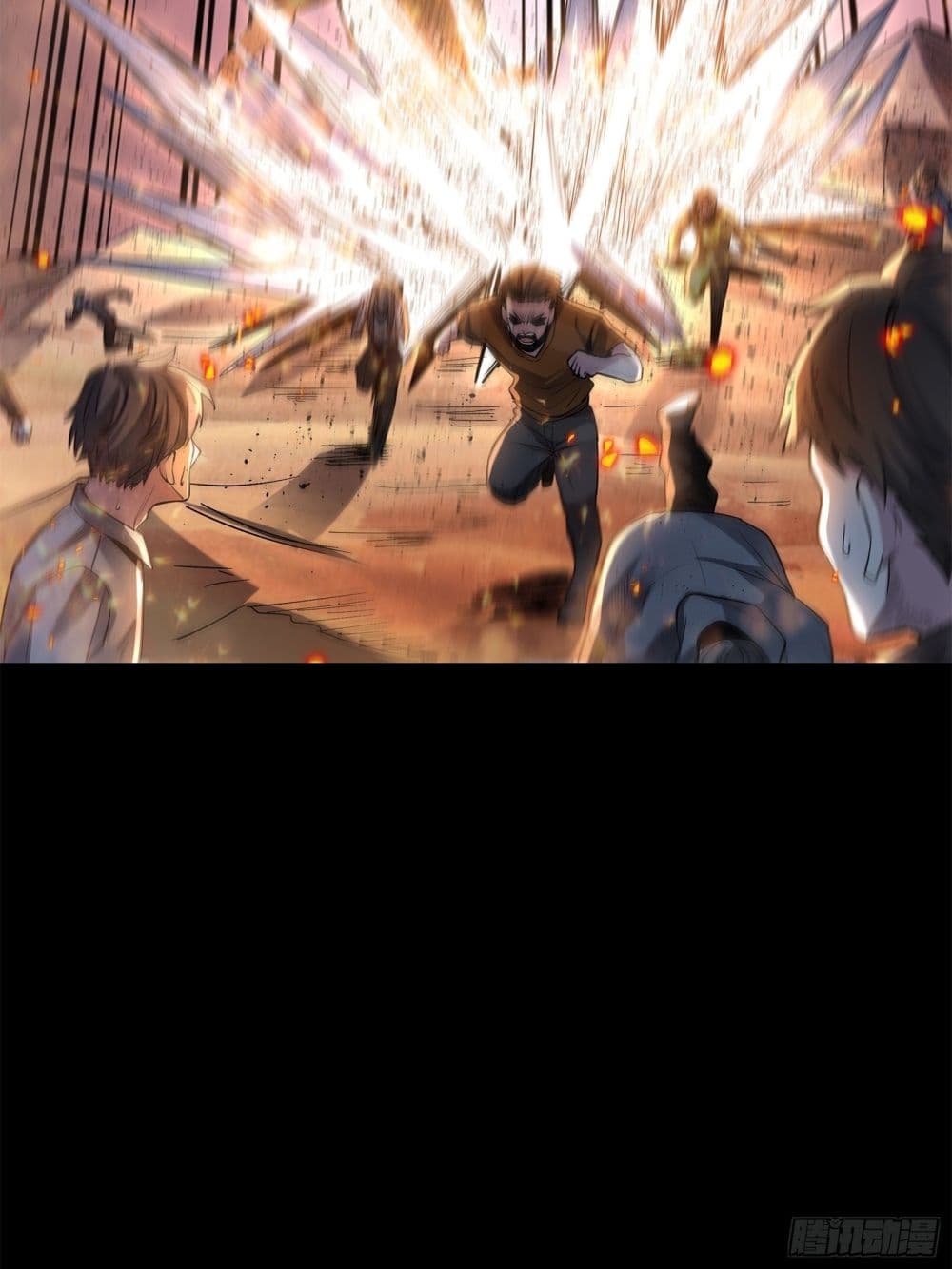 อ่านมังงะใหม่ ก่อนใคร 1668manga.com