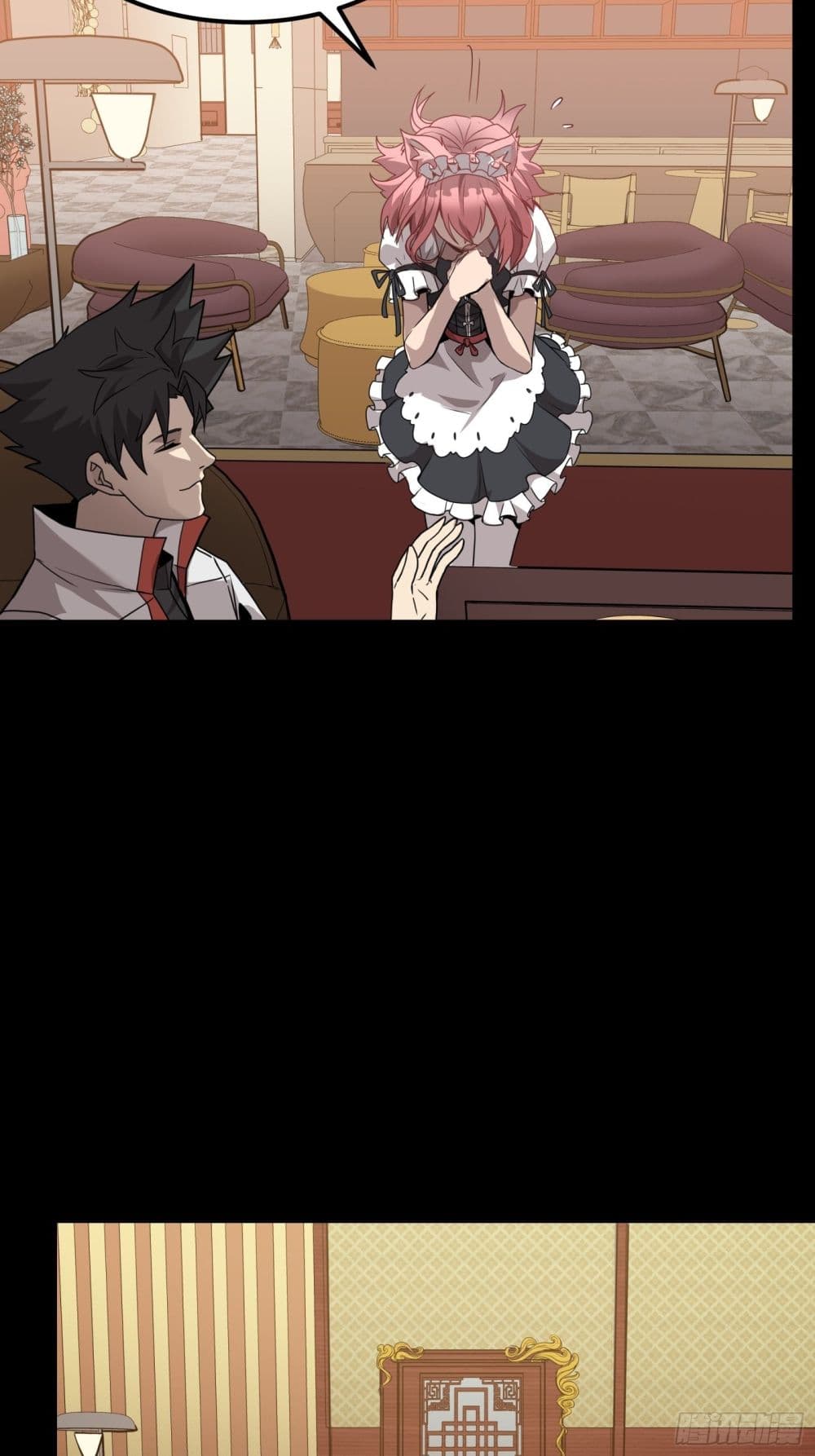 อ่านมังงะใหม่ ก่อนใคร 1668manga.com