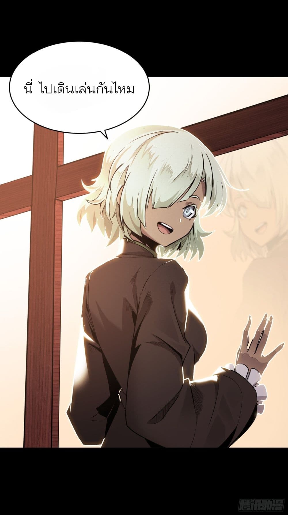 อ่านมังงะใหม่ ก่อนใคร 1668manga.com