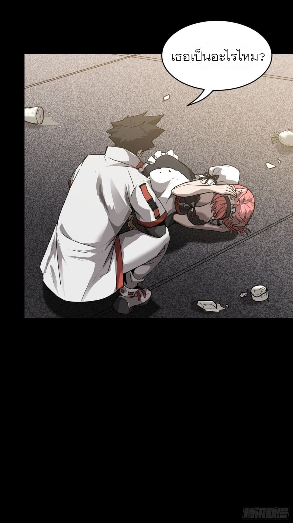 อ่านมังงะใหม่ ก่อนใคร 1668manga.com