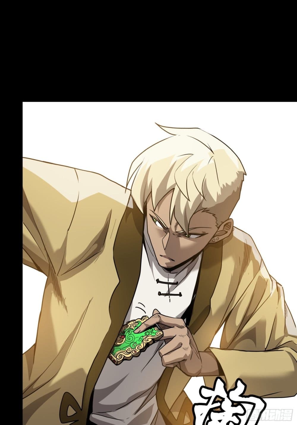 อ่านมังงะใหม่ ก่อนใคร 1668manga.com