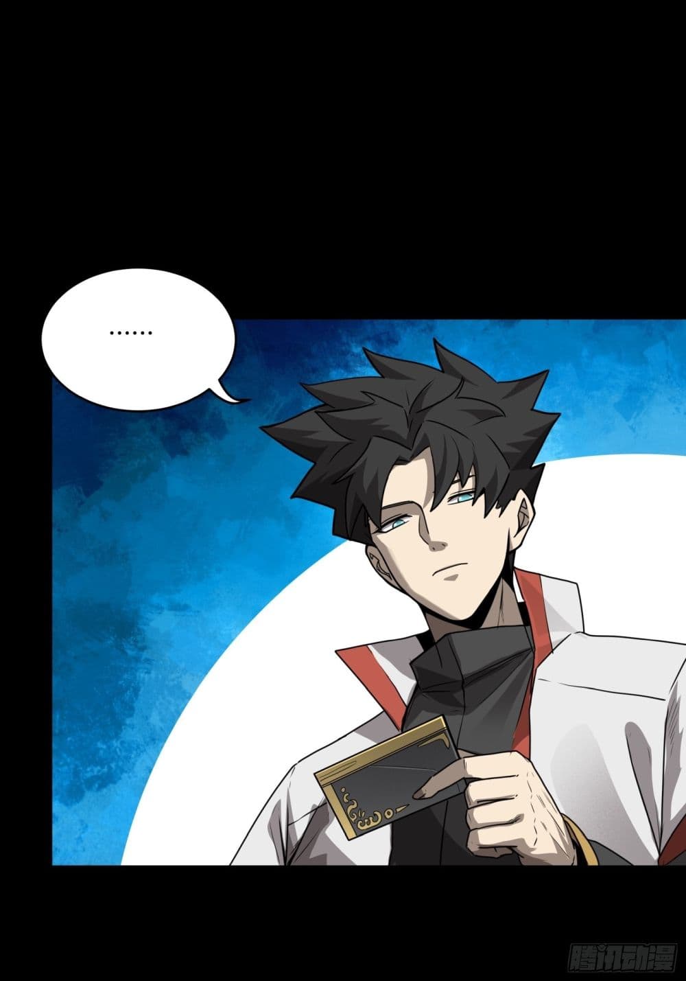 อ่านมังงะใหม่ ก่อนใคร 1668manga.com