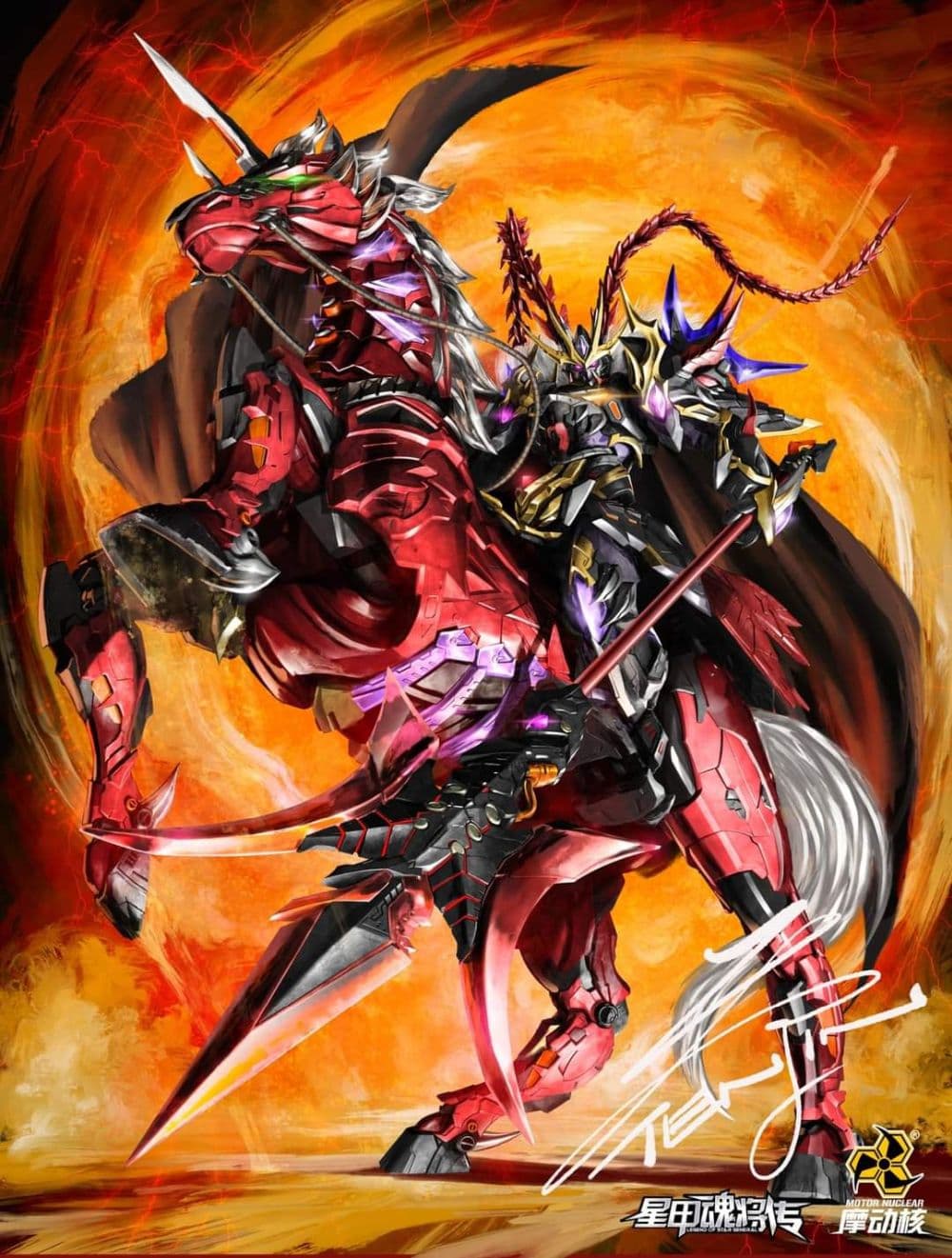 อ่านมังงะใหม่ ก่อนใคร 1668manga.com