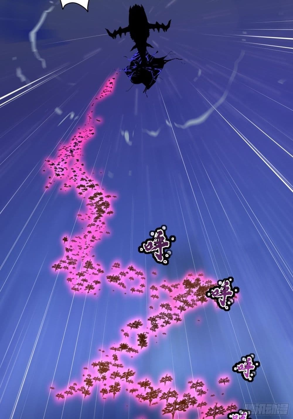 อ่านมังงะใหม่ ก่อนใคร 1668manga.com