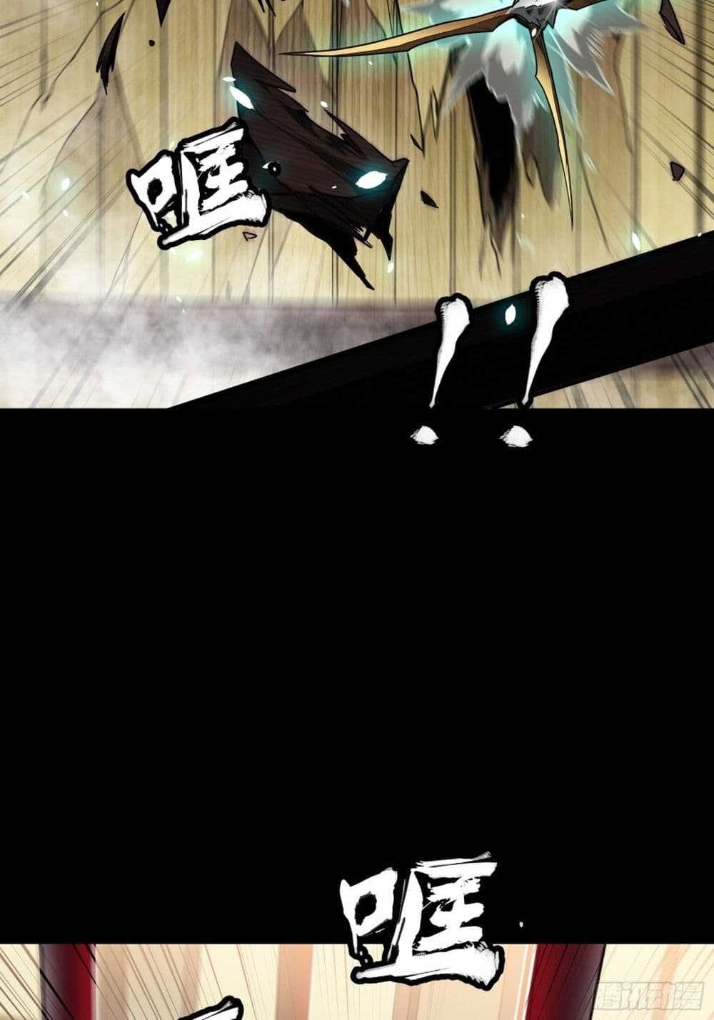 อ่านมังงะใหม่ ก่อนใคร 1668manga.com