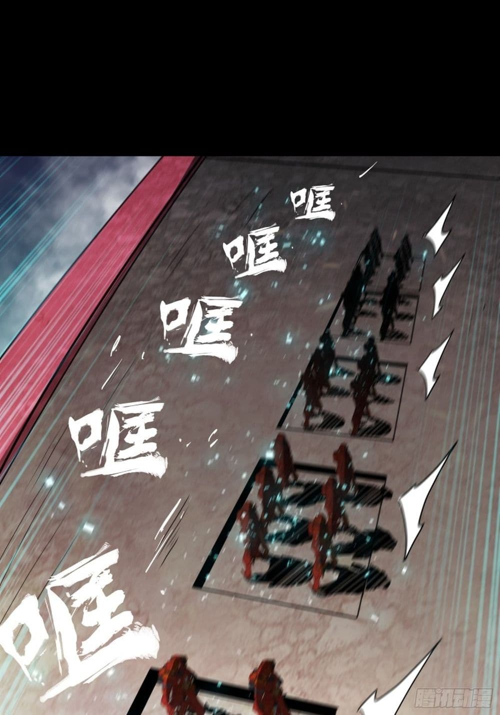 อ่านมังงะใหม่ ก่อนใคร 1668manga.com