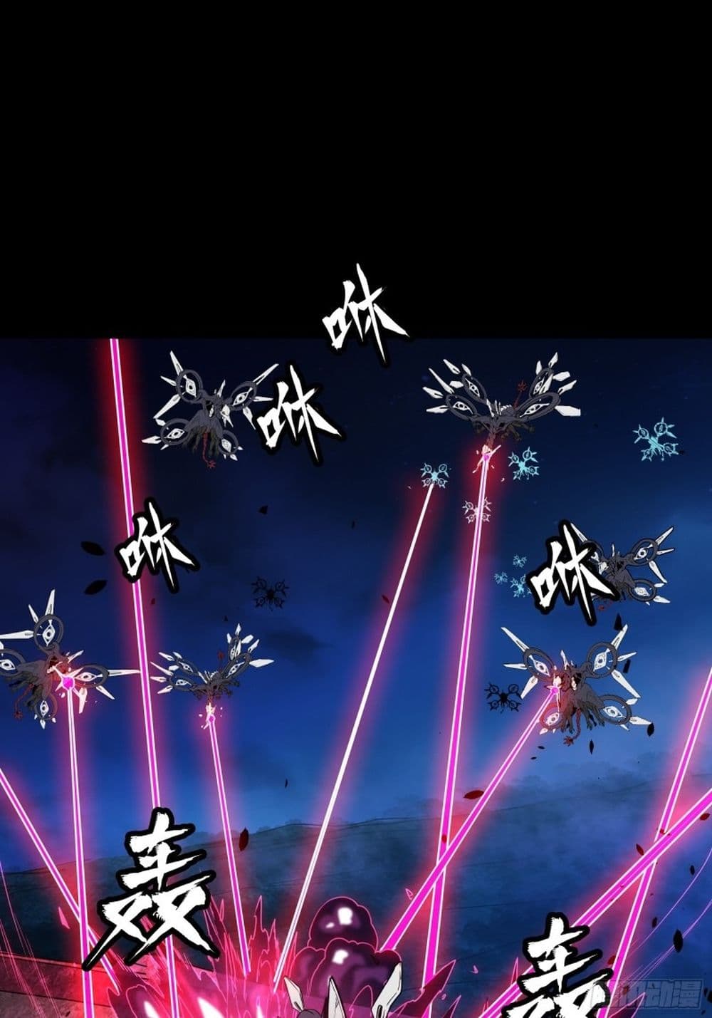 อ่านมังงะใหม่ ก่อนใคร 1668manga.com