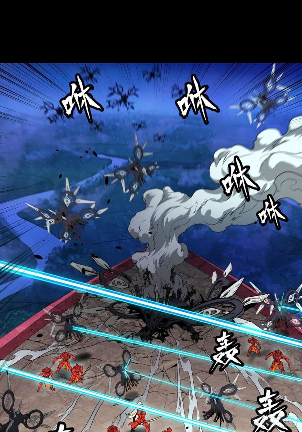 อ่านมังงะใหม่ ก่อนใคร 1668manga.com