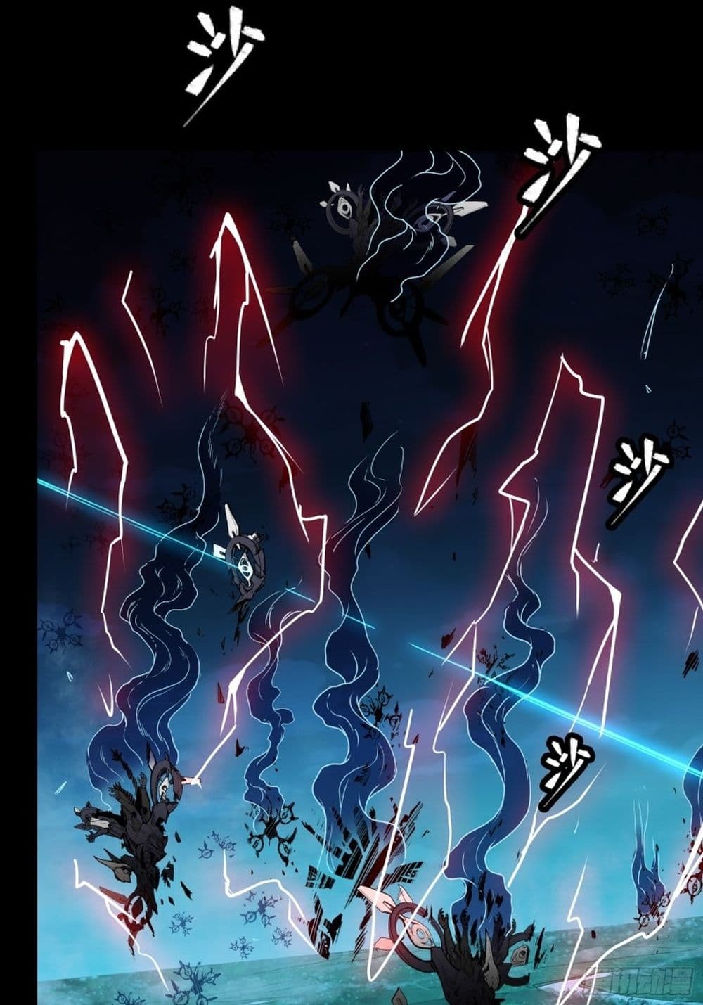 อ่านมังงะใหม่ ก่อนใคร 1668manga.com