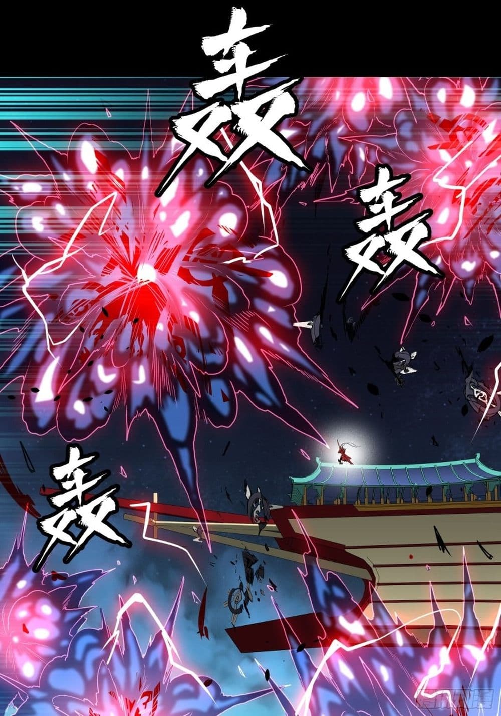 อ่านมังงะใหม่ ก่อนใคร 1668manga.com