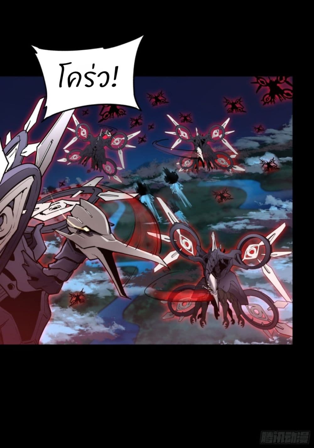 อ่านมังงะใหม่ ก่อนใคร 1668manga.com