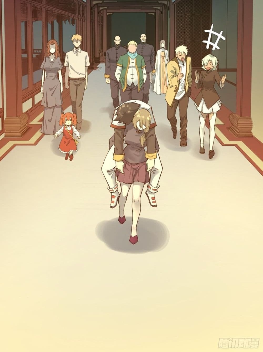 อ่านมังงะใหม่ ก่อนใคร 1668manga.com