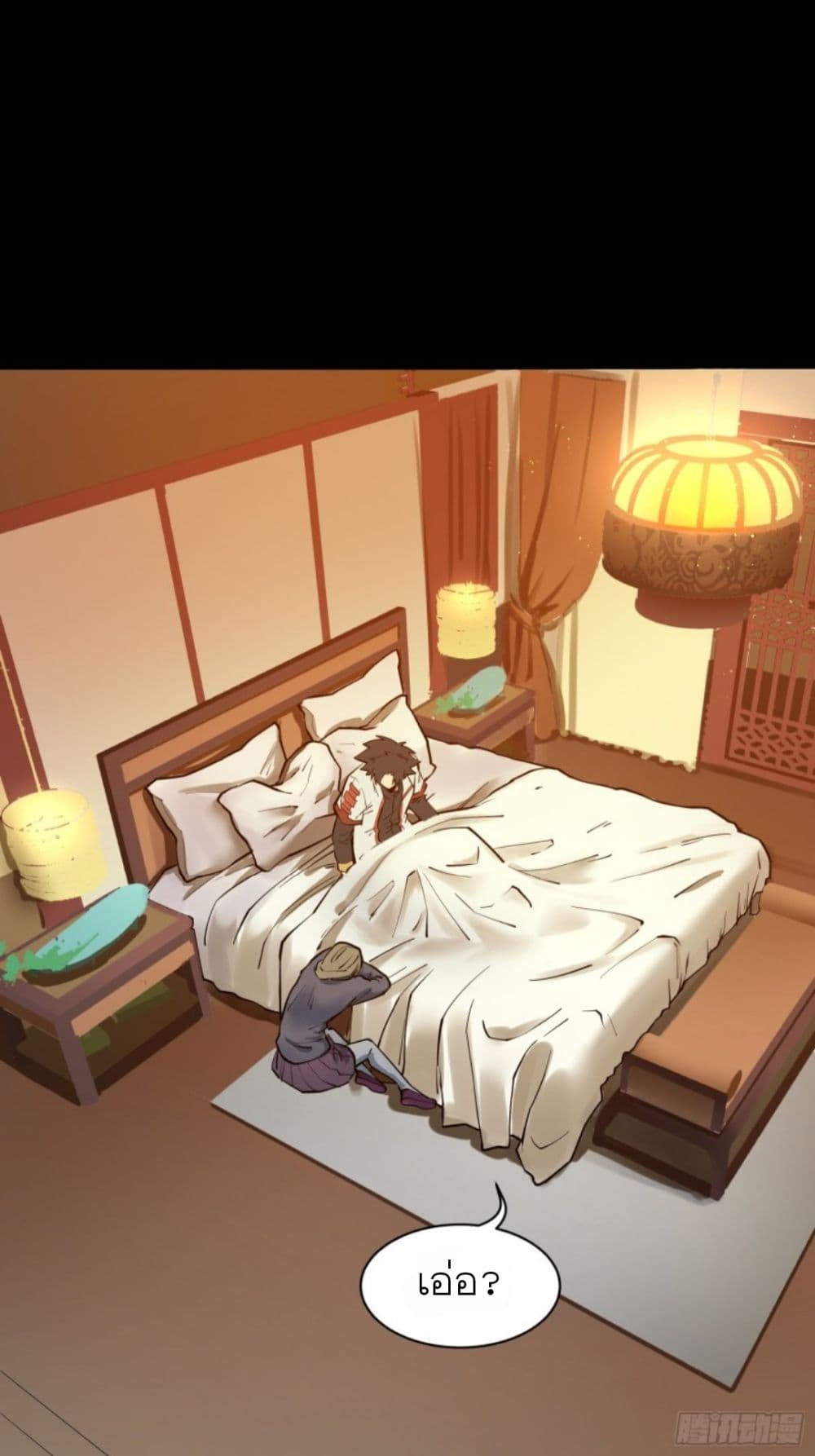 อ่านมังงะใหม่ ก่อนใคร 1668manga.com