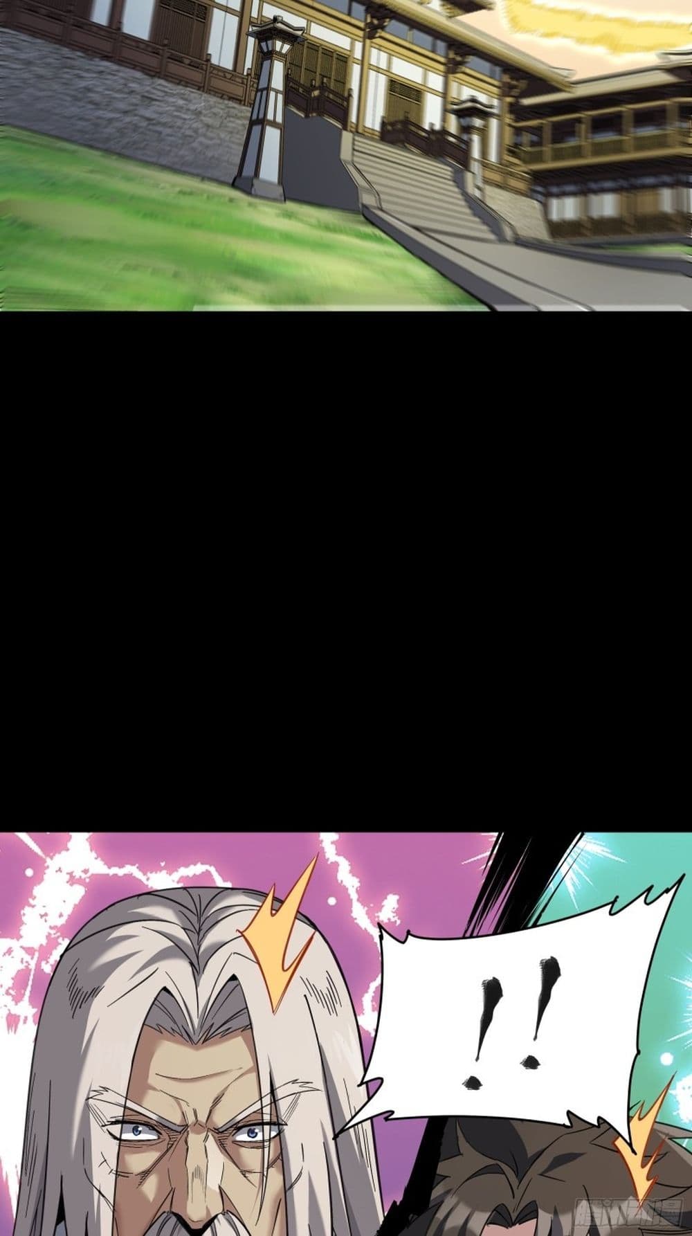 อ่านมังงะใหม่ ก่อนใคร 1668manga.com