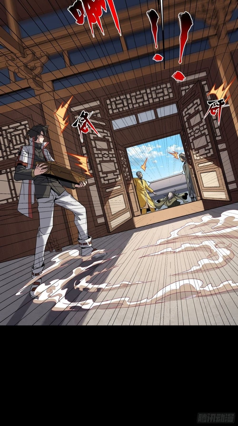อ่านมังงะใหม่ ก่อนใคร 1668manga.com