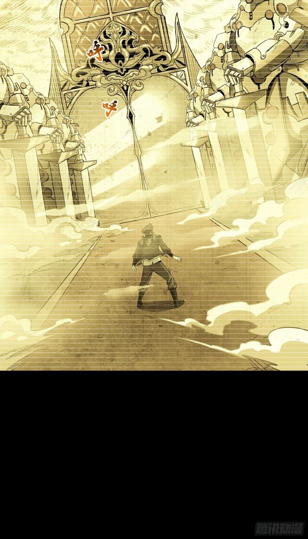อ่านมังงะใหม่ ก่อนใคร 1668manga.com