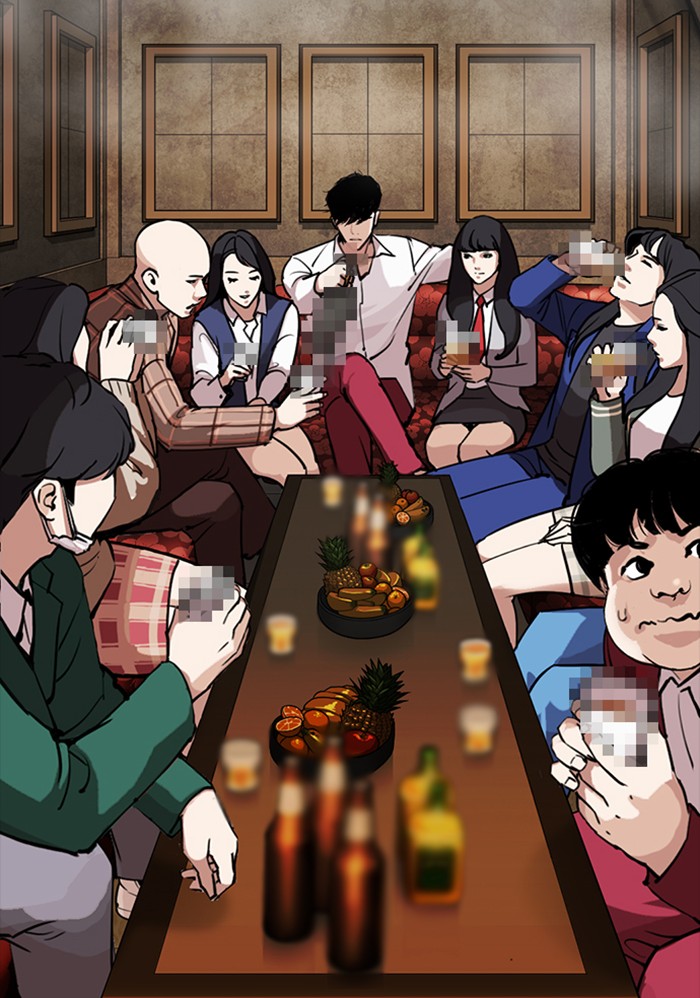 อ่านมังงะใหม่ ก่อนใคร 1668manga.com
