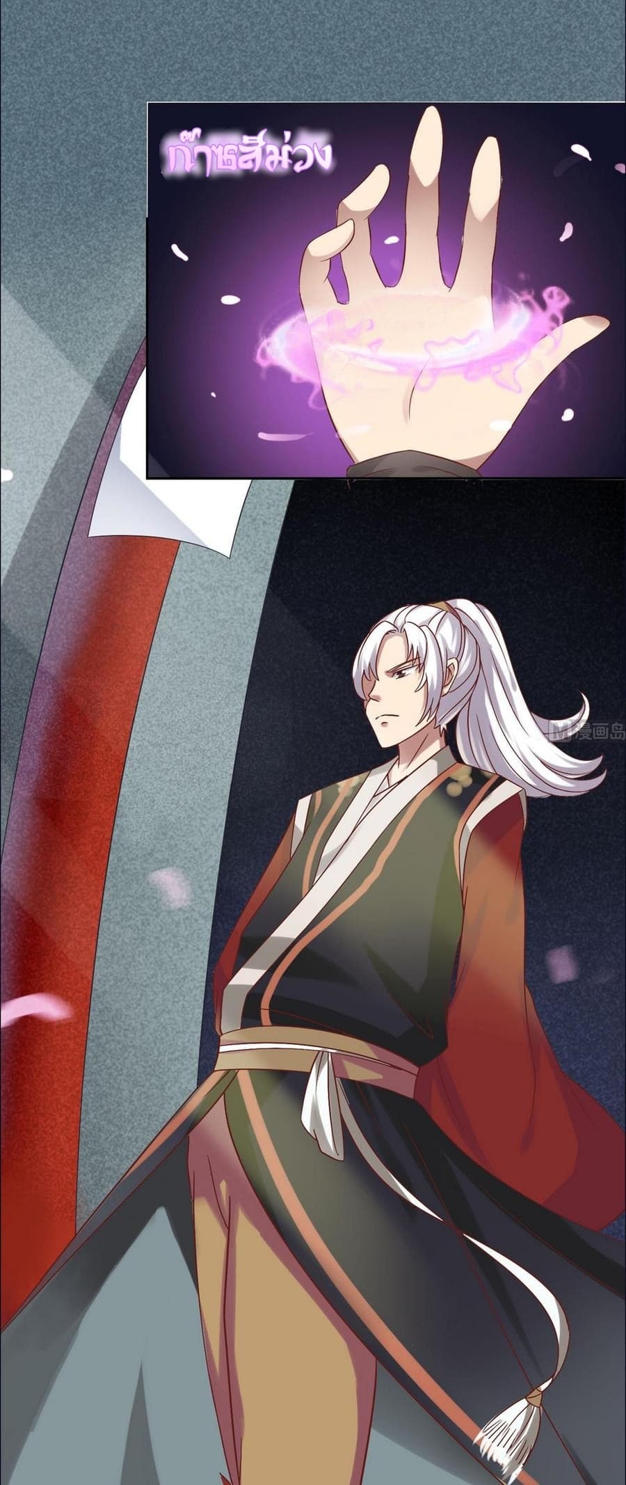 1668manga.com อ่านมังงะตอนใหม่
