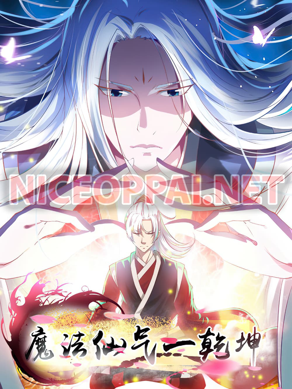 1668manga.com อ่านมังงะตอนใหม่