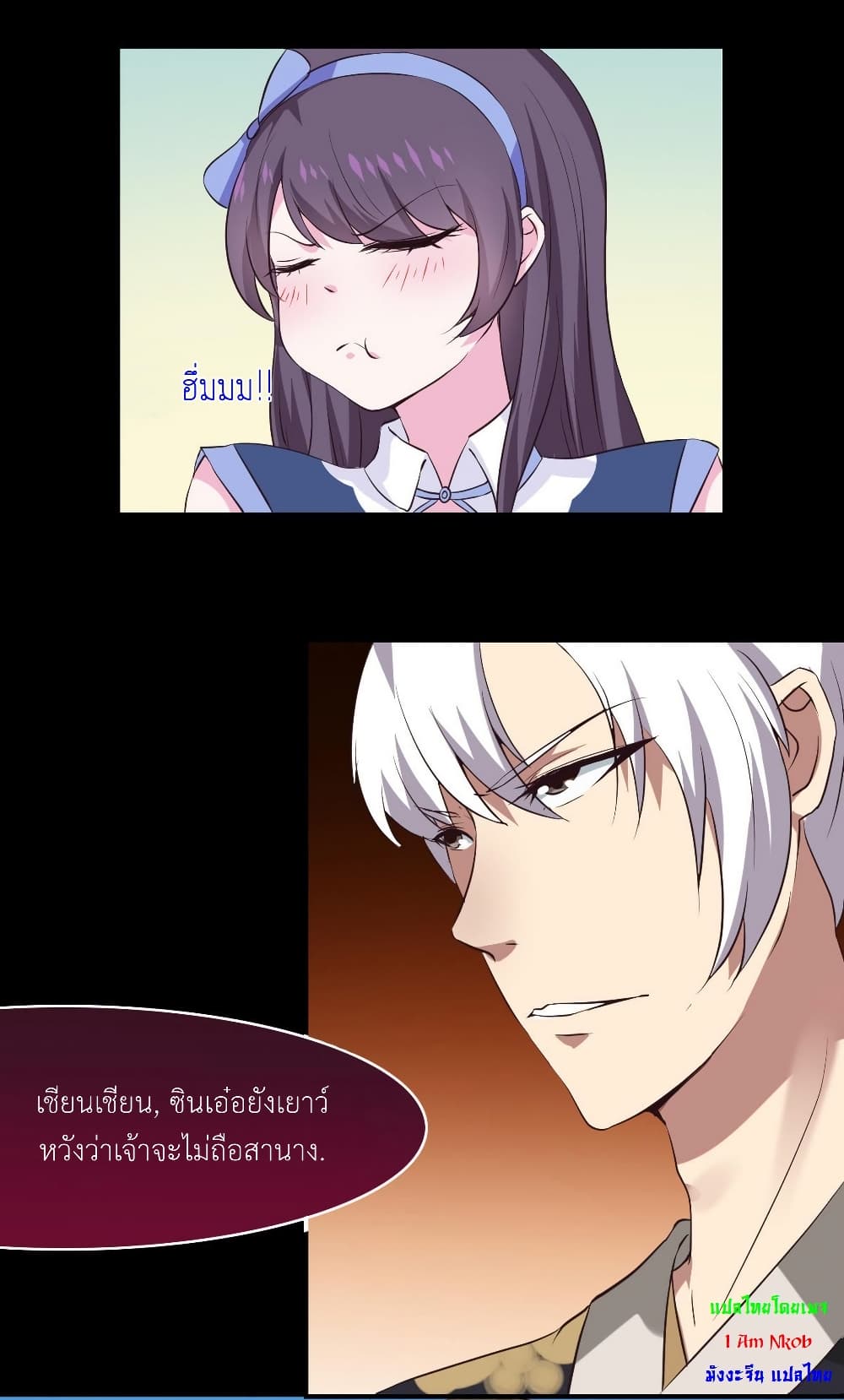 1668manga.com อ่านมังงะตอนใหม่