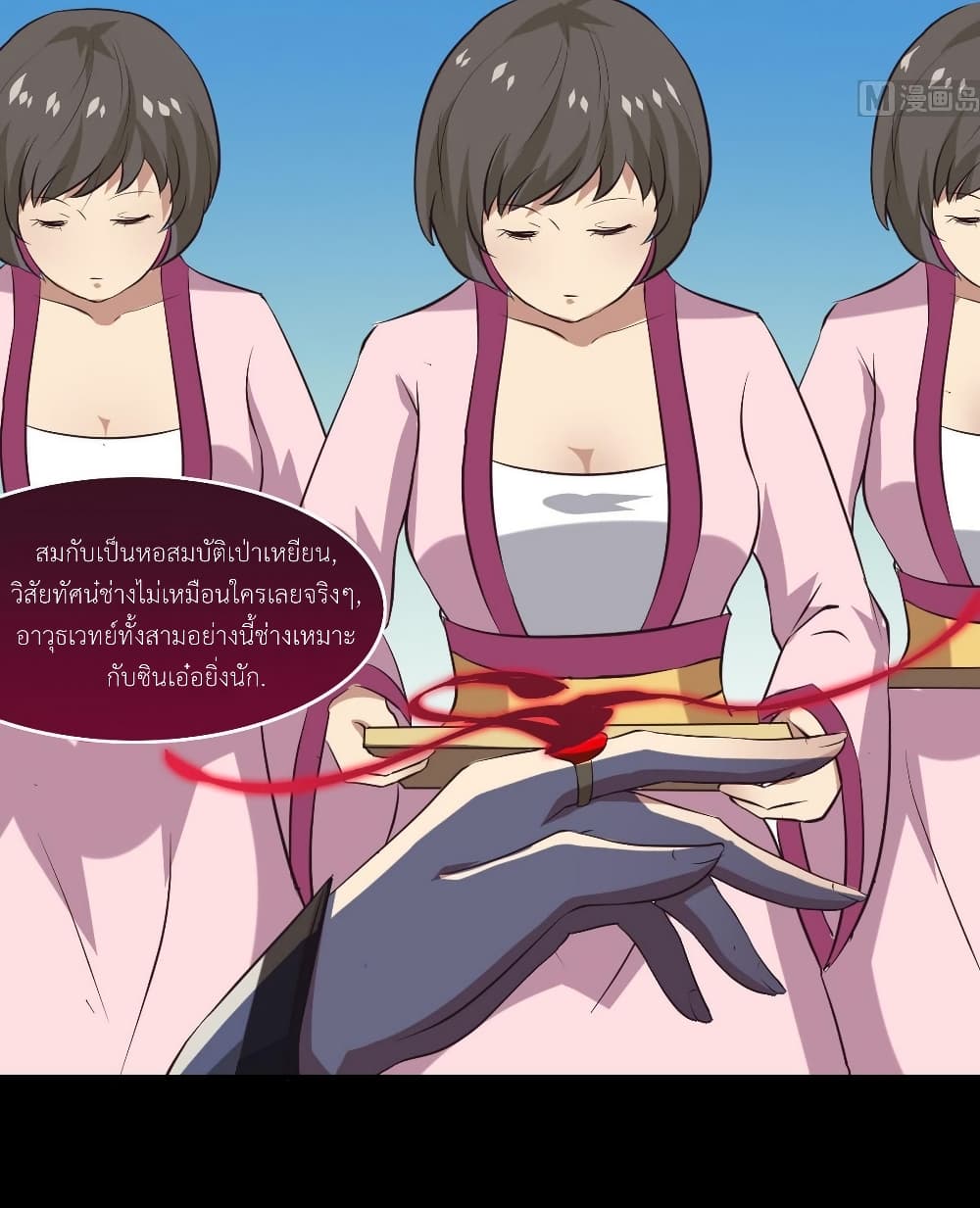 1668manga.com อ่านมังงะตอนใหม่