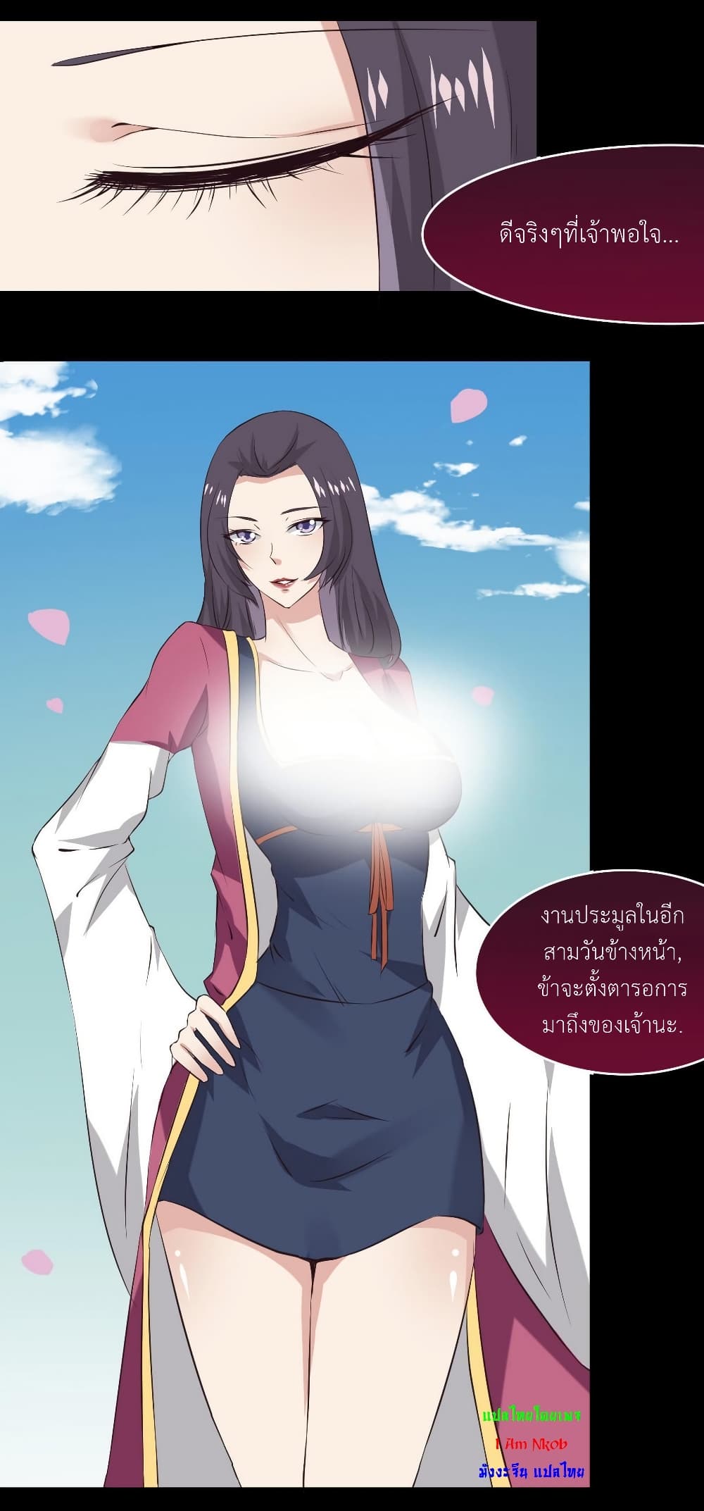 1668manga.com อ่านมังงะตอนใหม่