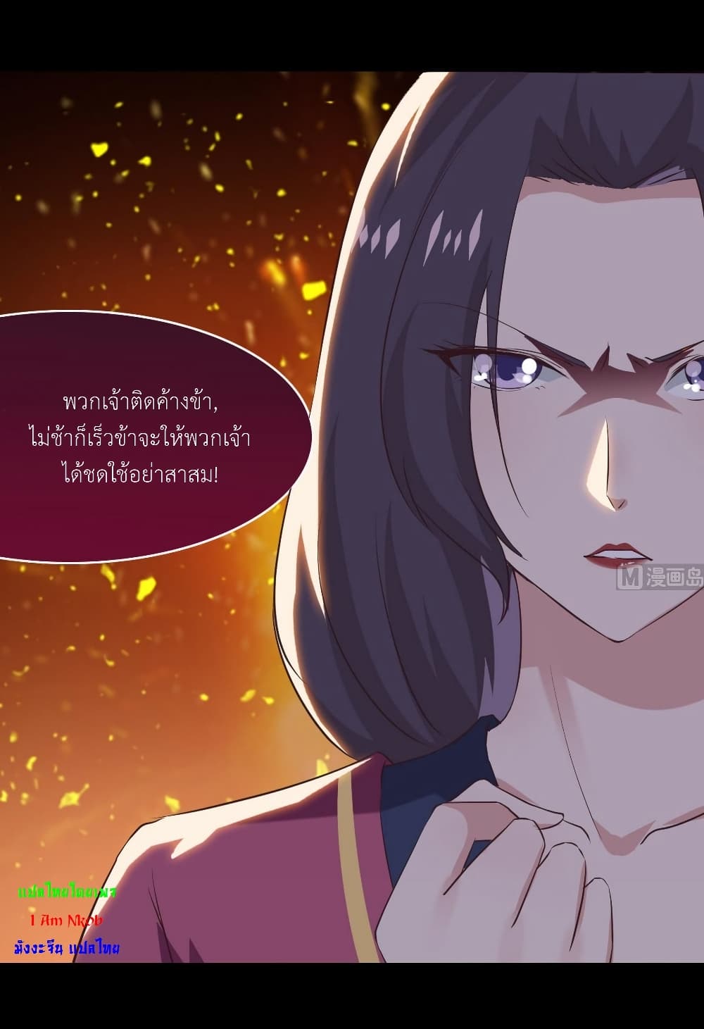 1668manga.com อ่านมังงะตอนใหม่