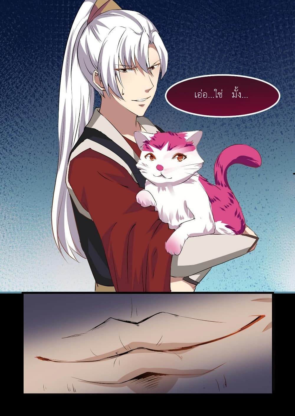 1668manga.com อ่านมังงะตอนใหม่