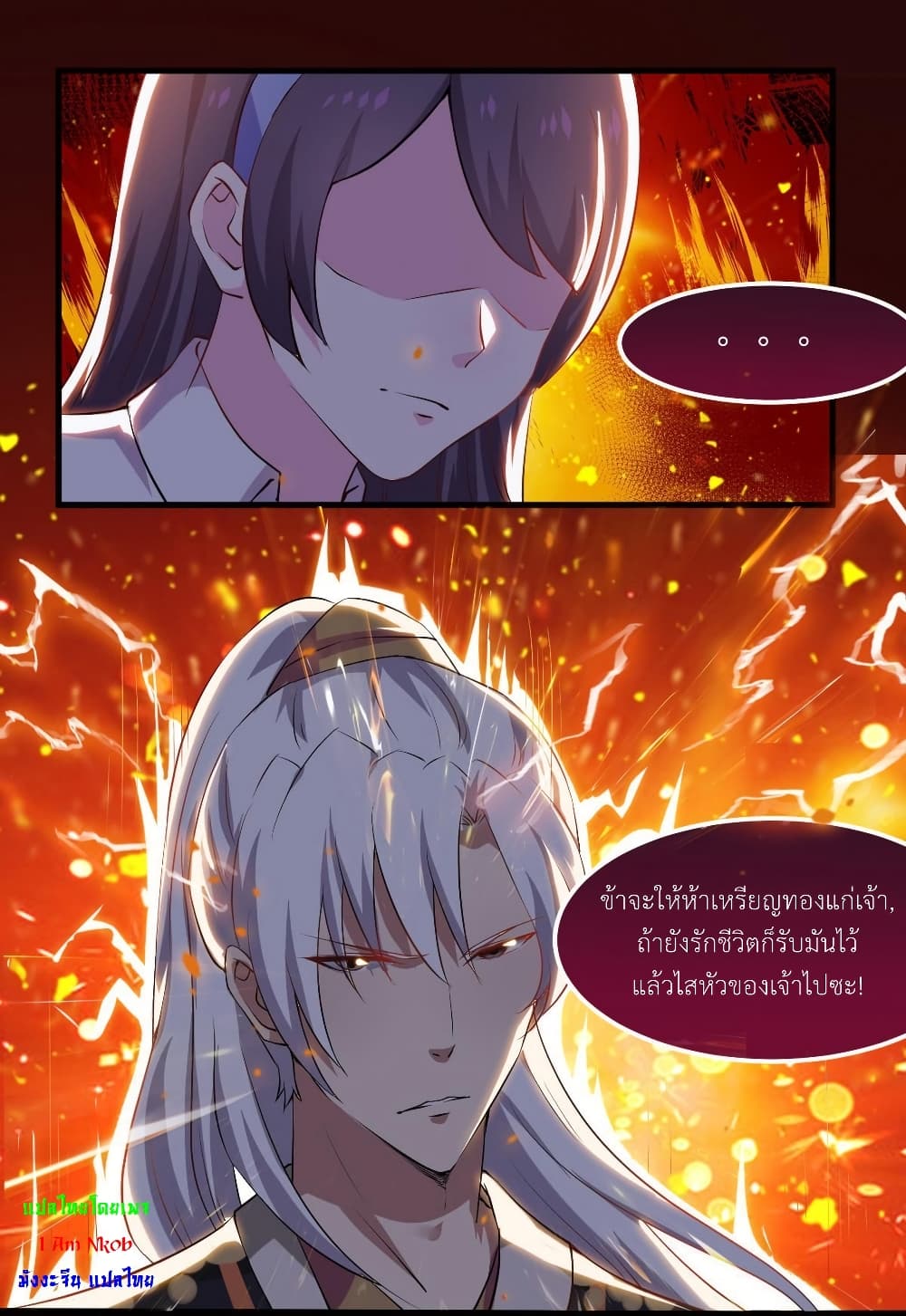 1668manga.com อ่านมังงะตอนใหม่