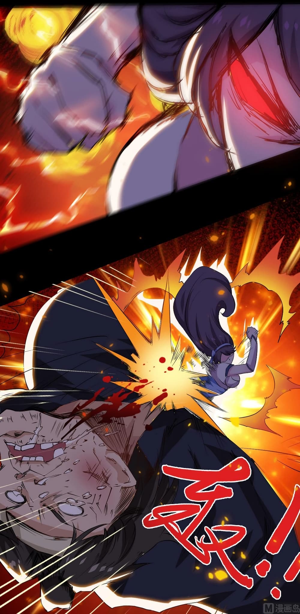 1668manga.com อ่านมังงะตอนใหม่