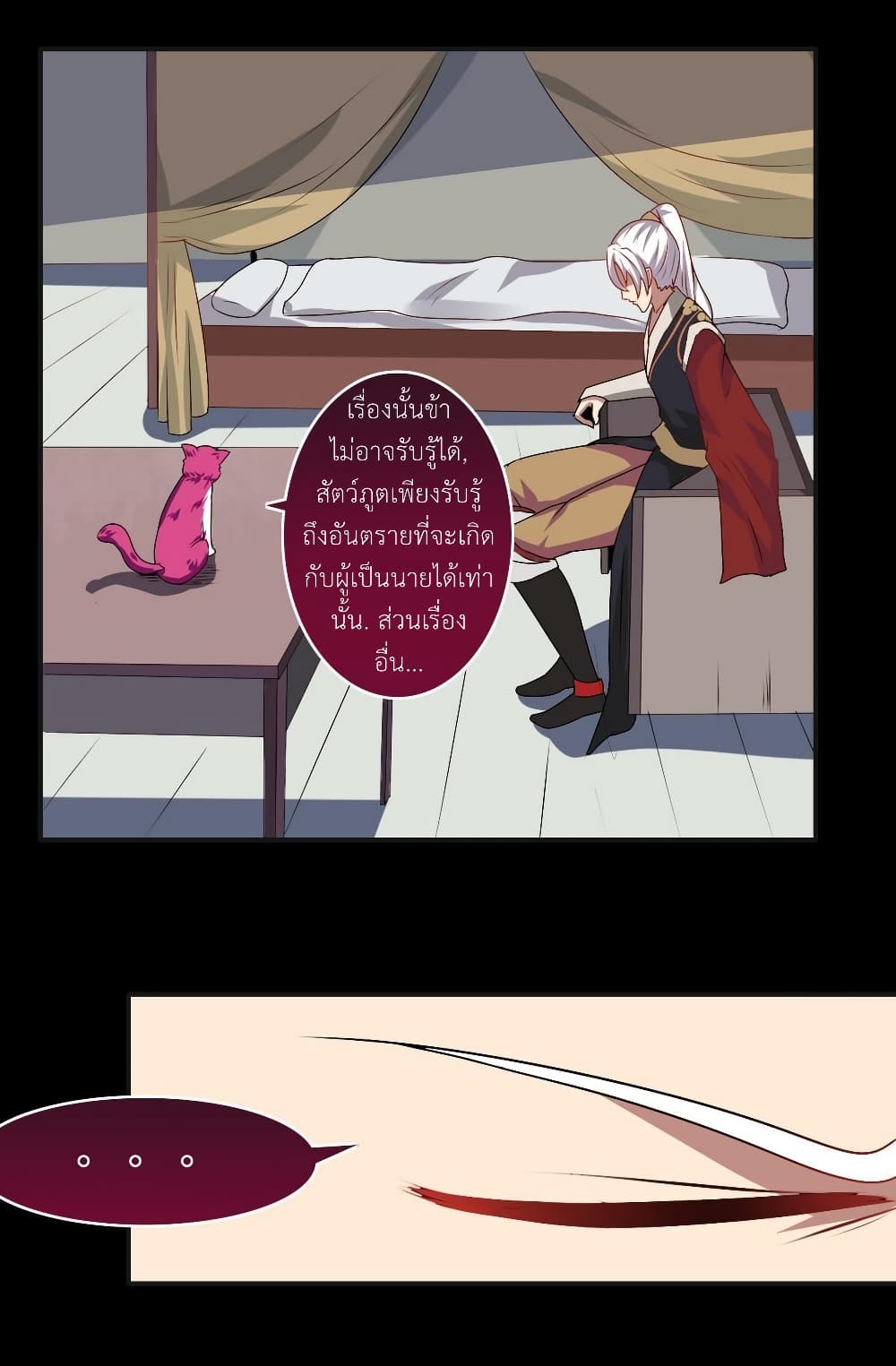 1668manga.com อ่านมังงะตอนใหม่