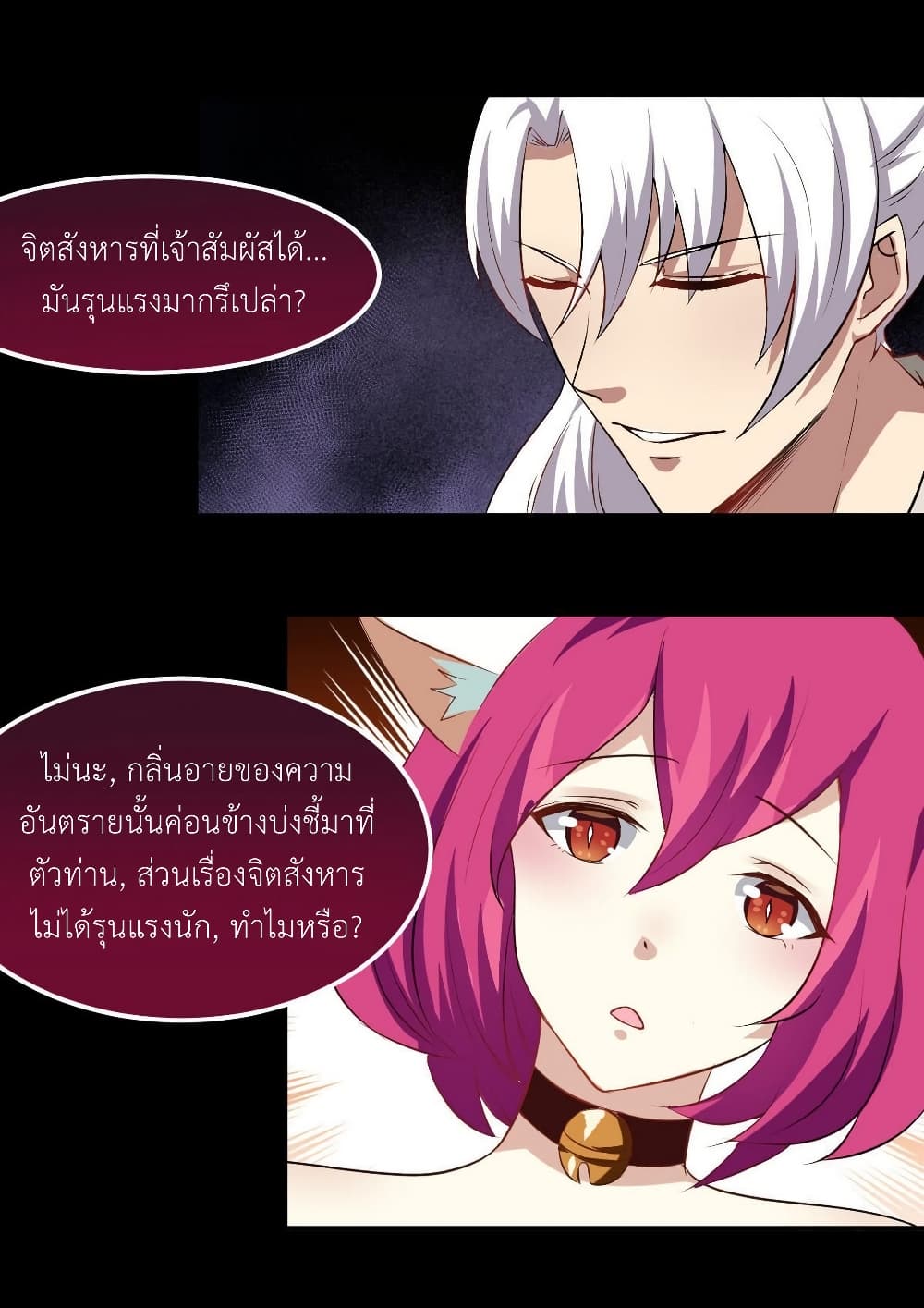 1668manga.com อ่านมังงะตอนใหม่
