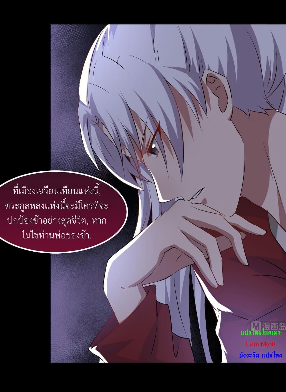 1668manga.com อ่านมังงะตอนใหม่