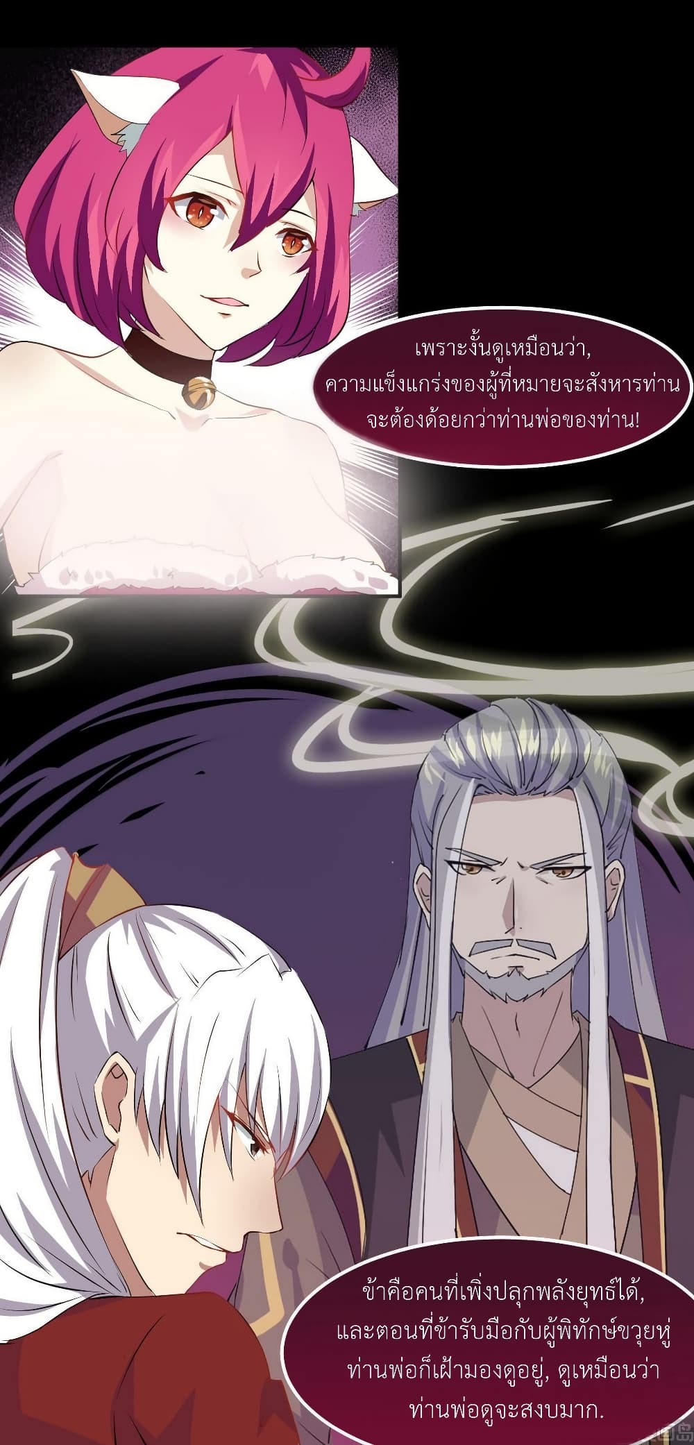 1668manga.com อ่านมังงะตอนใหม่