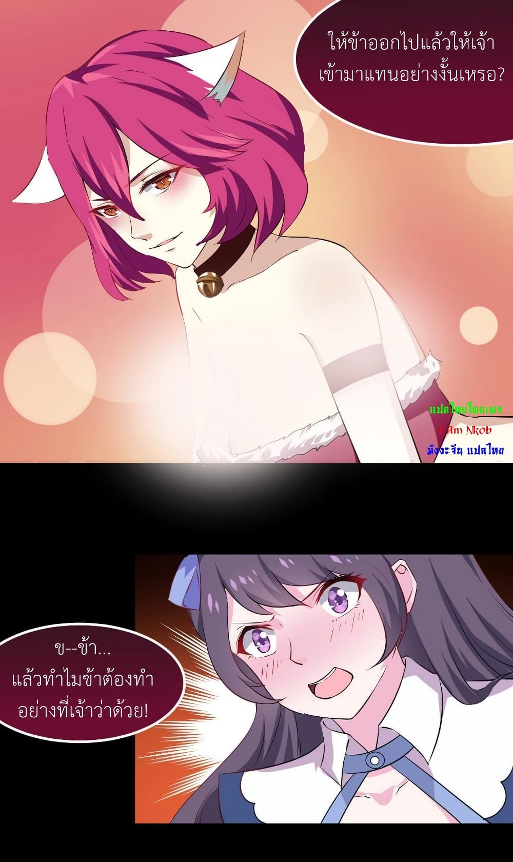 1668manga.com อ่านมังงะตอนใหม่