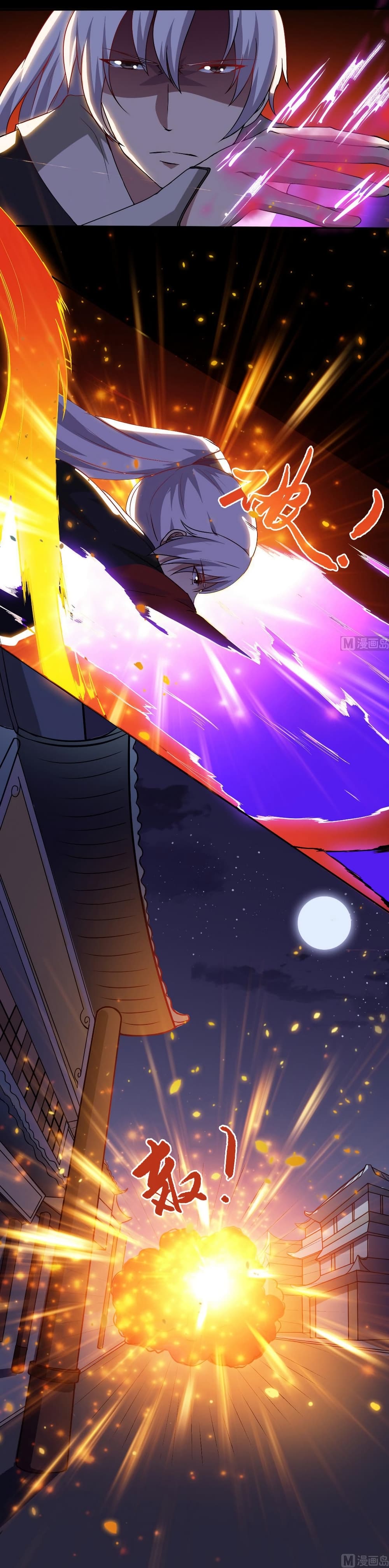 1668manga.com อ่านมังงะตอนใหม่