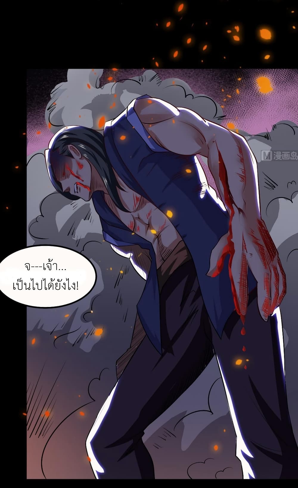 1668manga.com อ่านมังงะตอนใหม่