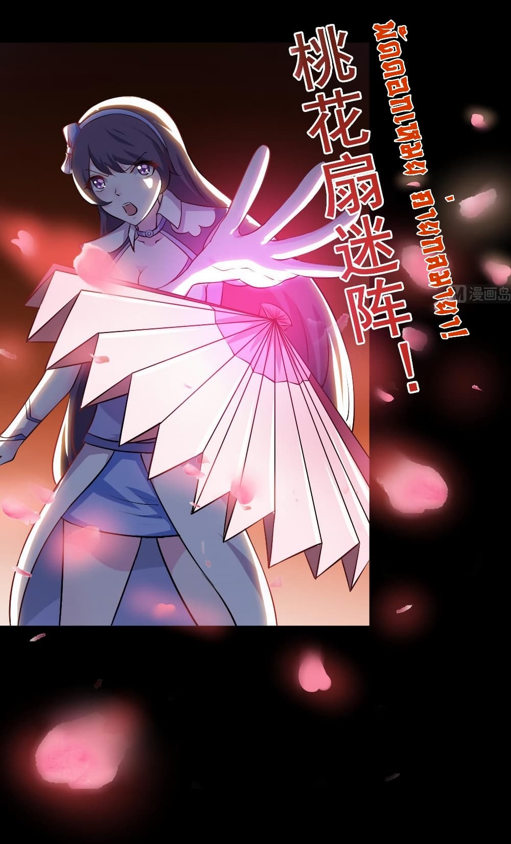 1668manga.com อ่านมังงะตอนใหม่
