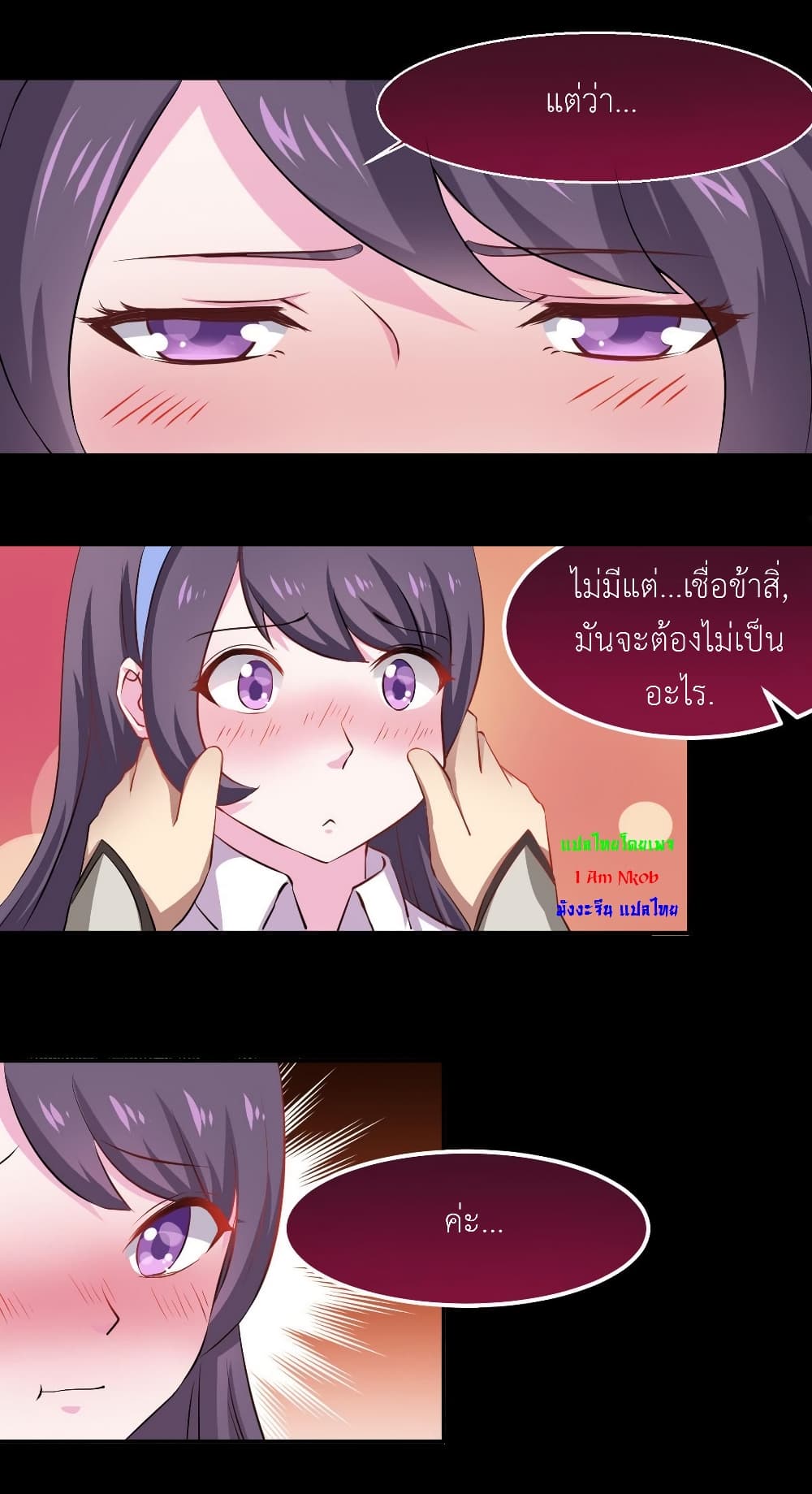 1668manga.com อ่านมังงะตอนใหม่